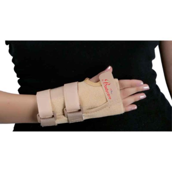 Bodycare Cotton & Elastic Beige Long Type Wrist Splint