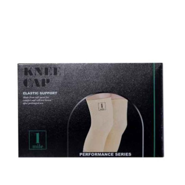 Divine Medicare Double Extra Large Knee Cap for Knee Supporting