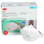 3M Aura 1870 N95 Particulate Respirator and Surgical Mask|hqdefault_23|mask1_1_1|3m_1870_plus_1|3_27