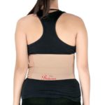 Bodycare Cotton & Elastic Beige Abdominal Support|RP-3301|Size: S