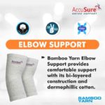 AccuSure Medium Bamboo Yarn 4 Way Stretchable Bi-Layered Elbow Compression Support for Men & Women|AOE12-M|2B2KUGYQmlxLj-xxlarge|IWeKznrmTKahu-xxlarge|EetGWMRQ9A9Tf-xxlarge