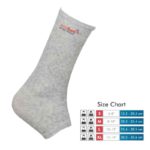 AccuSure Extra Large Bamboo Yarn 4 Way Stretchable Bi-Layered Ankle Compression Support for Men & Women|AOA12-XL|F9w167gnYbY8G-xxlarge|aNFjklb0APOdZ-xxlarge|wRzdGJfLN8ER2-xxlarge