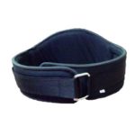 Arnav 8 inch & 10mm Moulde Weight Lifting Belt|FfiJ9q8TQS3au-xxlarge|9NFKQcKCtOqV8-xxlarge|izs4Ll4Txor1K-xxlarge|zBdS8pm1jh3KT-xxlarge