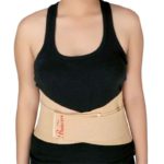 Bodycare Cotton & Elastic Beige Contoured Economy Sacro Lumber Brace|RP-3208|Size: S