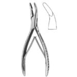 Alis 17cm/6 3/4 inch Luer Curved