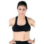 Bodycare Cotton & Elastic Beige Abdominal Support|RP-3301|Size: XL