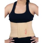 Bodycare Cotton & Elastic Beige Super Fine Sacro Lumber Brace|RP-3209|Size: L