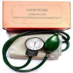 Agarwals Doctor Aneroid Sphygmomanometer Manual BP Monitor Machine Set|QKKJDVCDG-88845363|9RQfv5lmEf10O-xxlarge|APE5sUWSmHbop-xxlarge