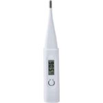 AccuSure MT-4153 20sec Digital Thermometer|Ts44nSVouu5OC-xxlarge|pXDa2SIVmAkFh-xxlarge|hQMKHctVjdpf3-xxlarge