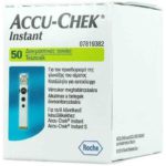 Accu-chek Instant 50 Test Strips|2sT4DN1gVylJy-xxlarge|0DvYVe5oddasx-xxlarge|h4QSEbtEu24CC-xxlarge